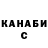 АМФЕТАМИН VHQ Dana Zervas