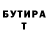 Amphetamine VHQ Viktoria Kaptan