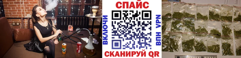 omg рабочий сайт  хочу наркоту  darknet Telegram  БУТИРАТ 1.4BDO  Сясьстрой 
