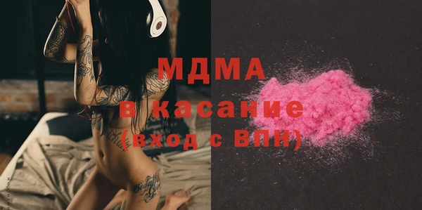 прущие крисы Нягань