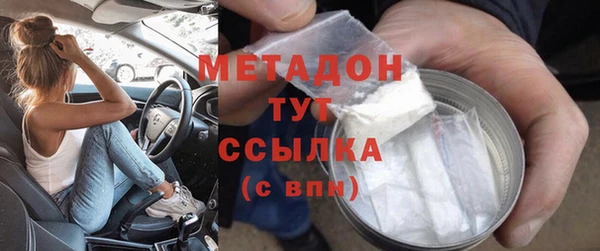 кокаин перу Няндома