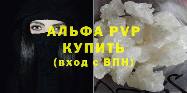 прущие крисы Нягань