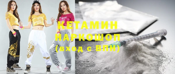 кокаин перу Няндома