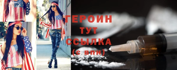 кокаин перу Няндома