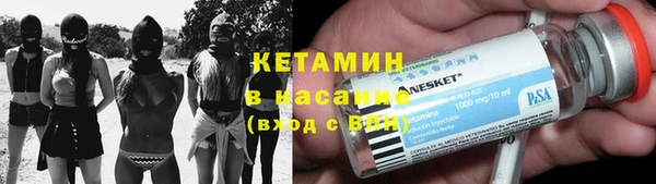 прущие крисы Нягань