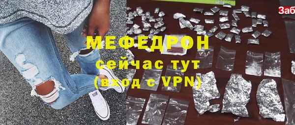 прущие крисы Нягань