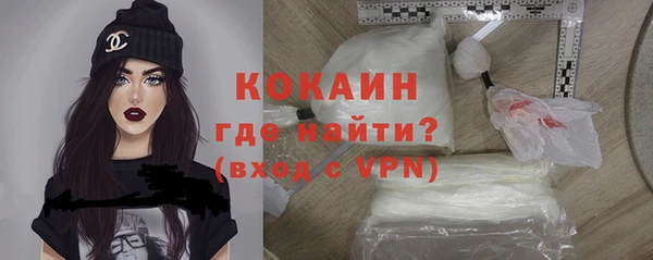 прущие крисы Нягань