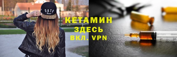 дистиллят марихуана Нязепетровск