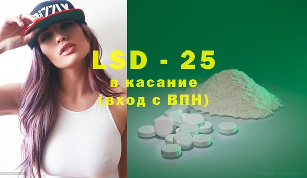 кокаин перу Няндома