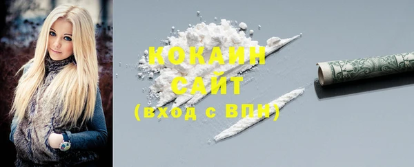 прущие крисы Нягань
