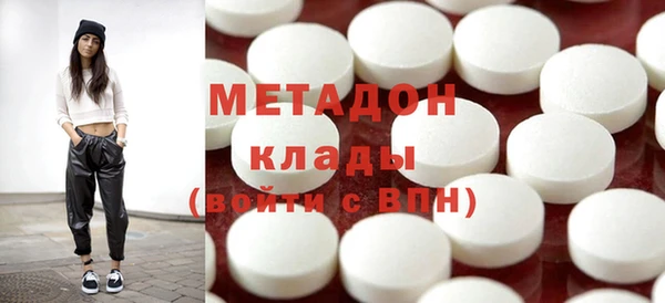 кокаин перу Няндома