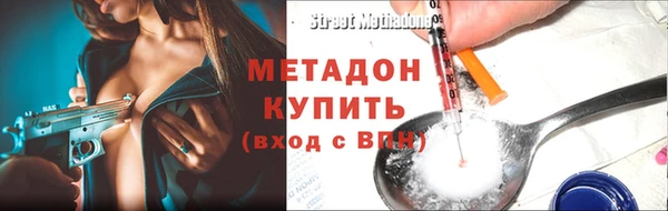 кокаин перу Няндома