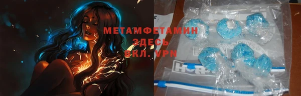 прущие крисы Нягань