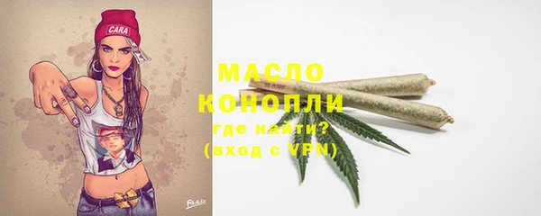 кокаин перу Няндома