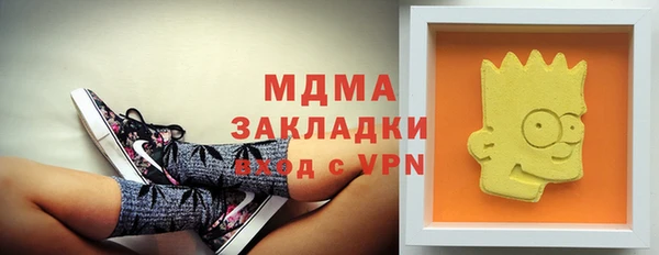 прущие крисы Нягань