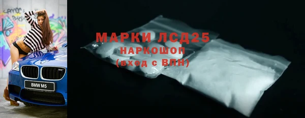прущие крисы Нягань