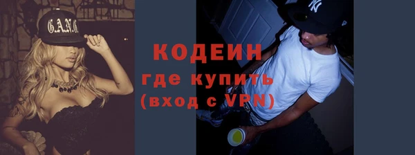 кокаин перу Няндома