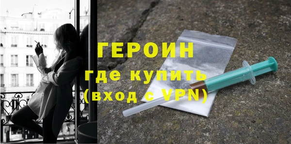 прущие крисы Нягань