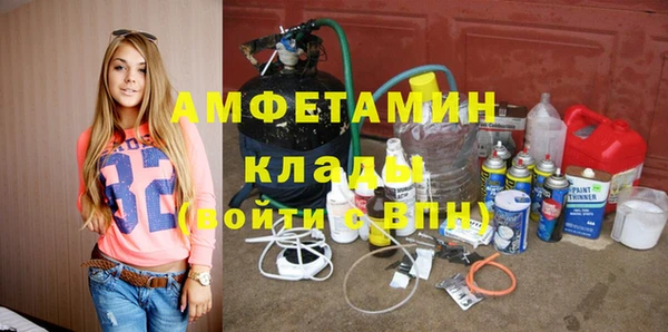 прущие крисы Нягань