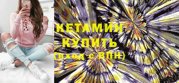 кокаин перу Няндома