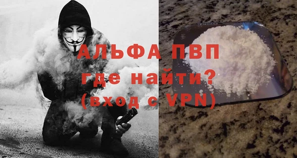 прущие крисы Нягань