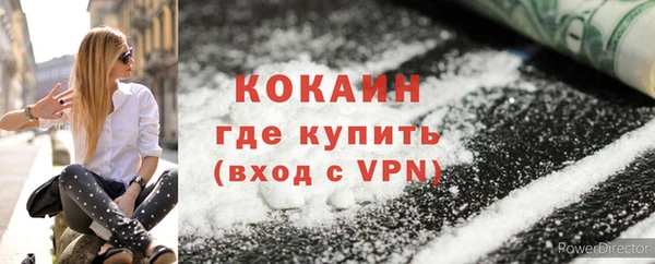 прущие крисы Нягань