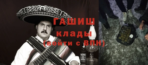 кокаин перу Няндома