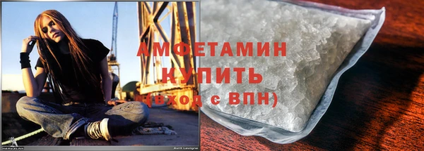 кокаин перу Няндома