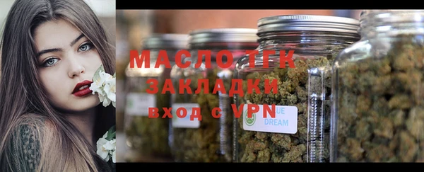 прущие крисы Нягань
