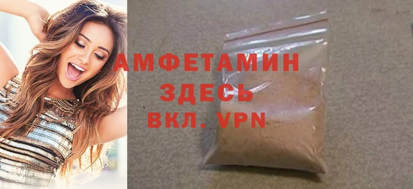 прущие крисы Нягань