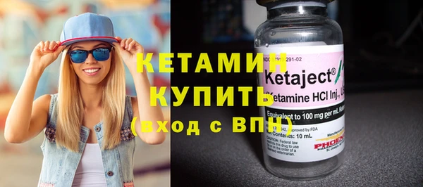кокаин перу Няндома