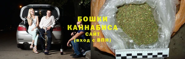 гидропоника Болхов