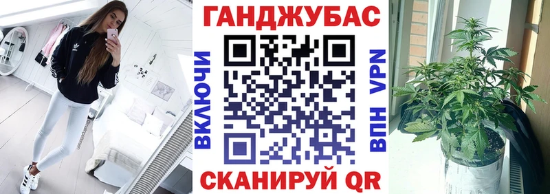 Марихуана VHQ Сясьстрой